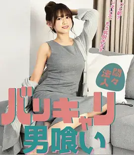 秋霞影院 风起南屿 年代家族剧在线观看